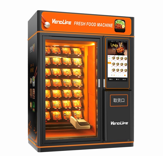 وندینگ غذای گرم