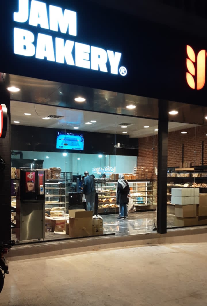 نمونه وندینگ در تهران